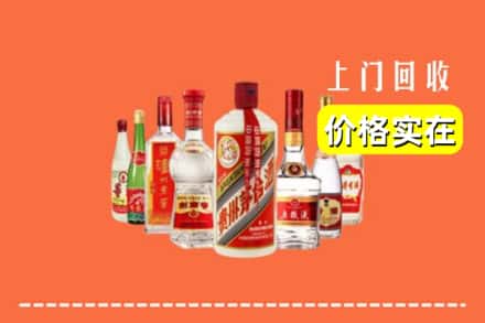 汉寿县回收烟酒