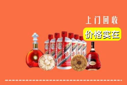 汉寿县回收烟酒